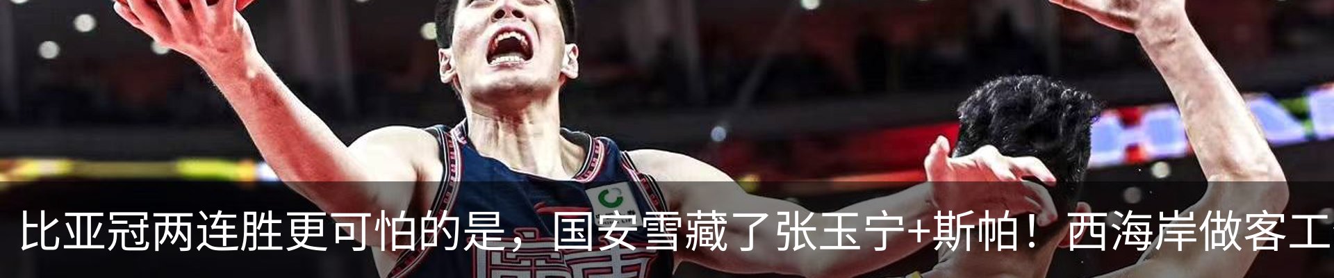 资讯中心